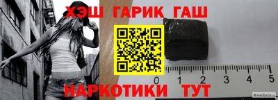 прущая мука Гатчина