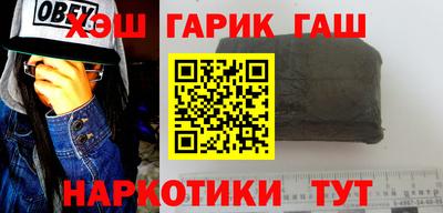 прущая мука Гагарин