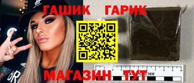 прущая мука Гагарин