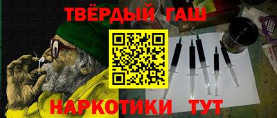 герыч Гай