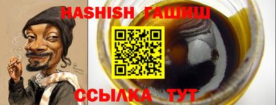 прущая мука Гагарин