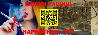 прущая мука Гагарин