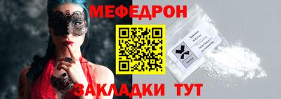 герыч Гай