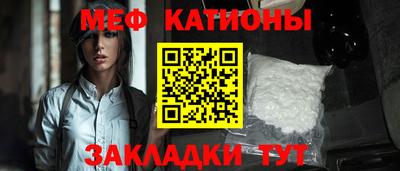 прущая мука Гатчина