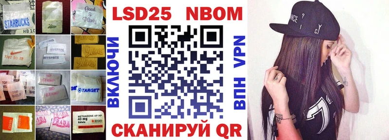 кракен   Мариинск  Лсд 25 экстази ecstasy 