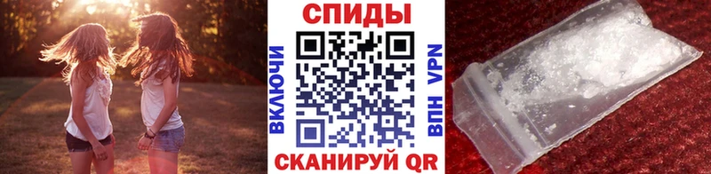 гидра ссылка  где можно купить наркотик  Мариинск  Метамфетамин кристалл 