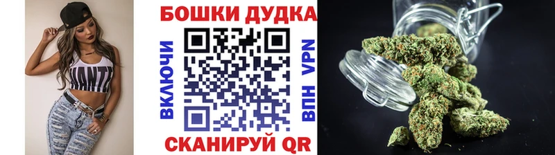маркетплейс наркотические препараты Мариинск Каннабис ГИДРОПОН